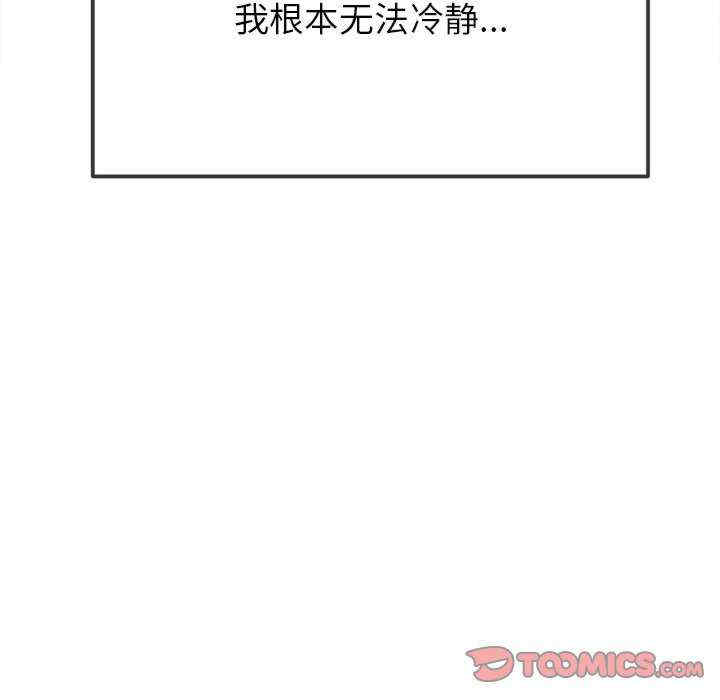 难缠小恶女/恶女勾勾缠