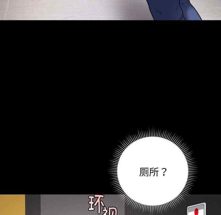 最后的冲刺/冲刺重考班