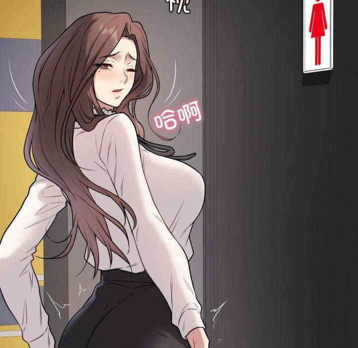 最后的冲刺/冲刺重考班