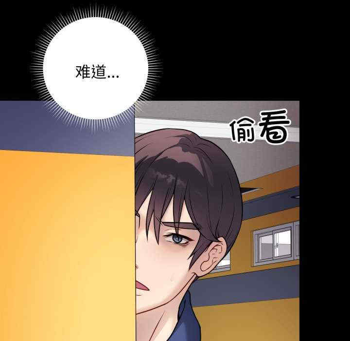 最后的冲刺/冲刺重考班