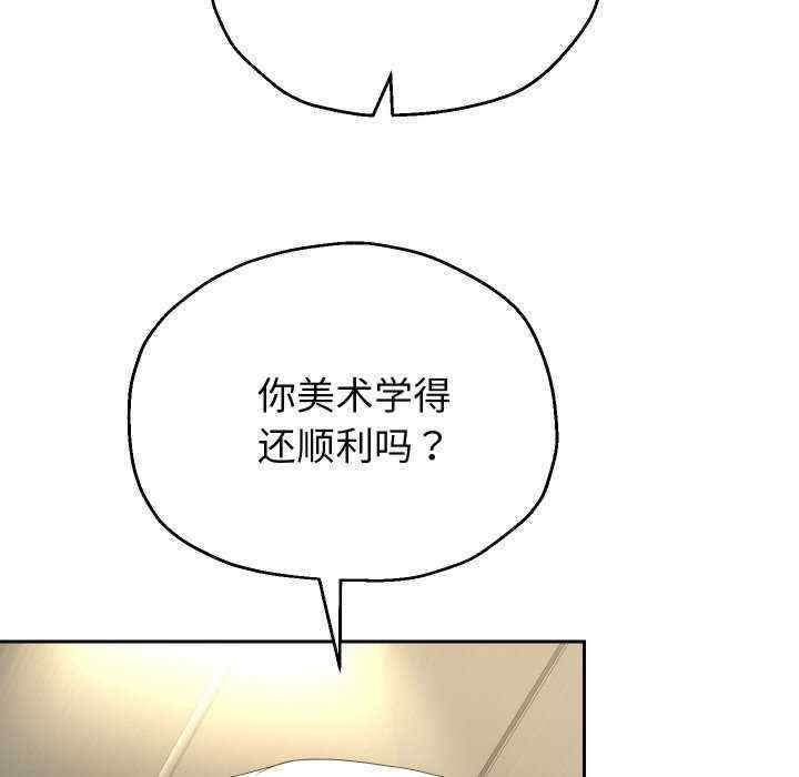 重生之长枪无敌/重生成为大只佬