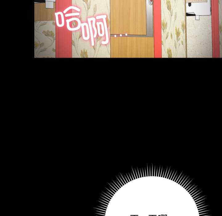 最后的冲刺/冲刺重考班