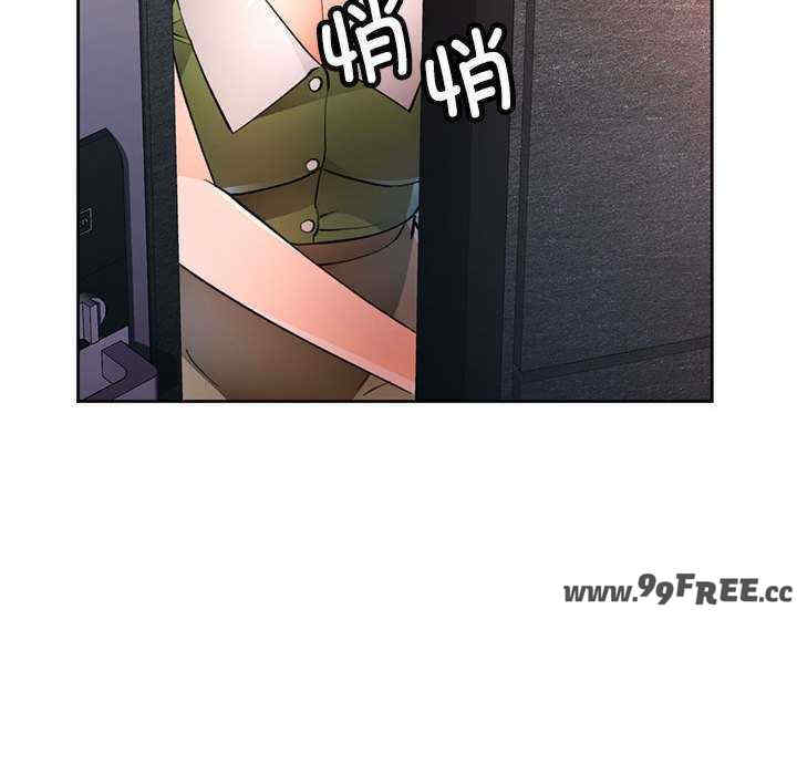 脱轨关系/脱序人妻