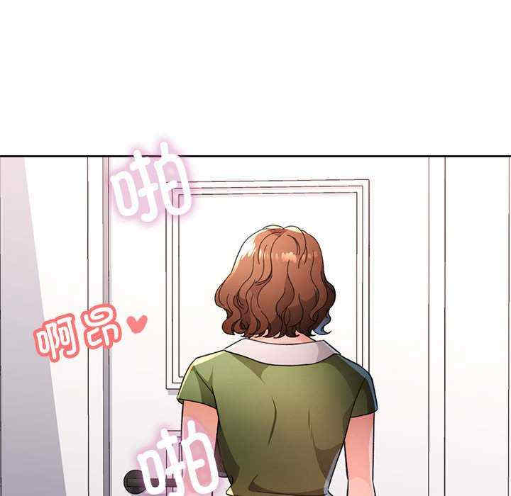 脱轨关系/脱序人妻