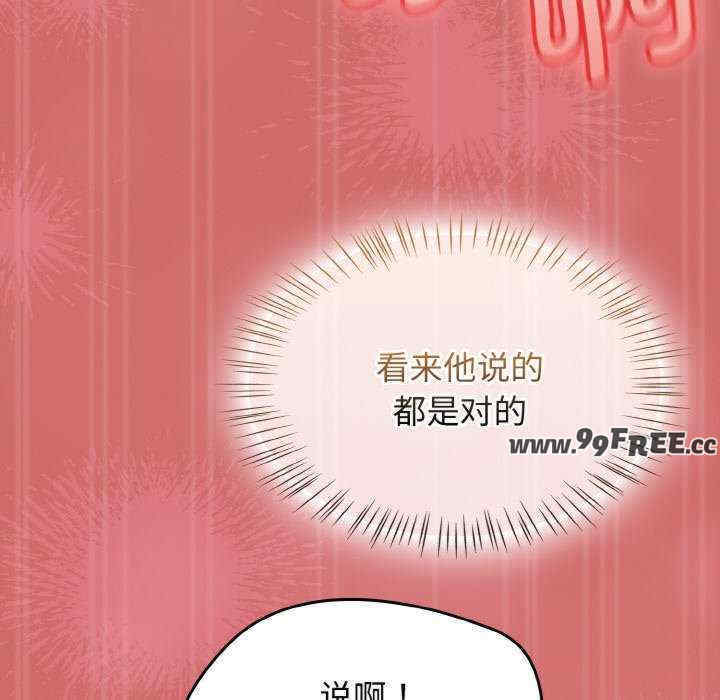 热情拳击馆/抢救拳击馆大作战