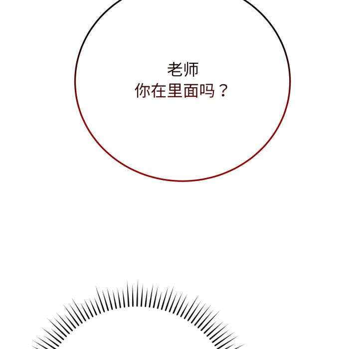 最后的冲刺/冲刺重考班