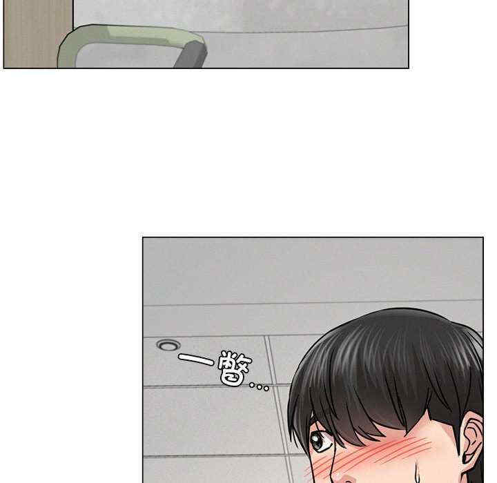 屋檐下的光/当我们在一起