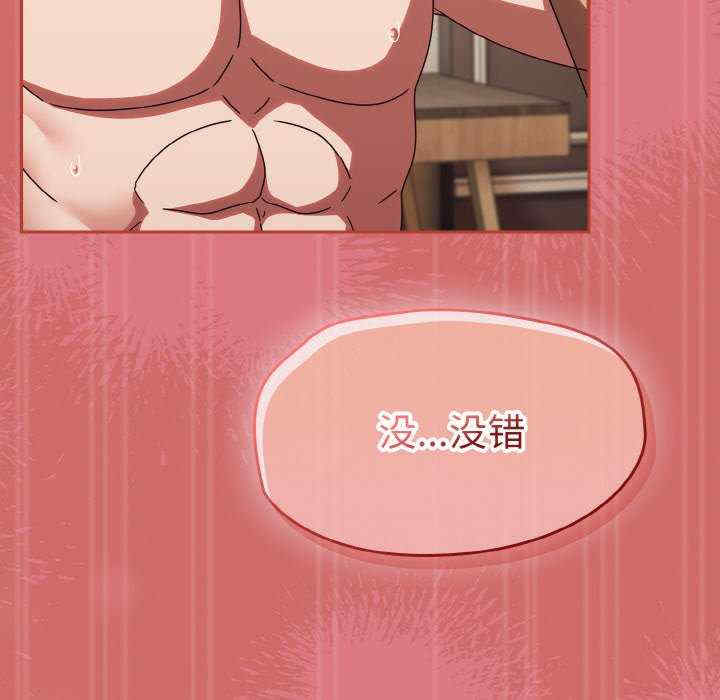 热情拳击馆/抢救拳击馆大作战