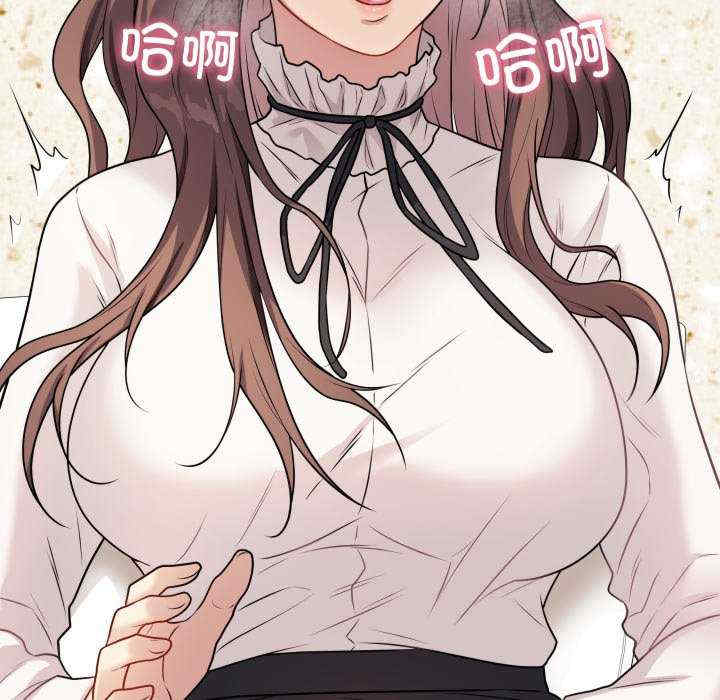 最后的冲刺/冲刺重考班