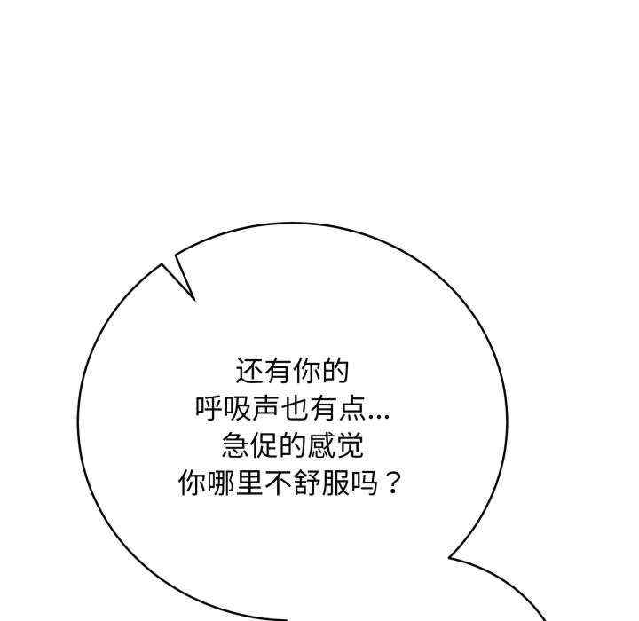 最后的冲刺/冲刺重考班