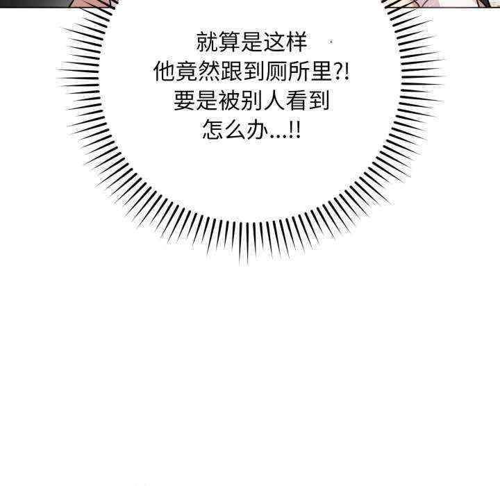 最后的冲刺/冲刺重考班