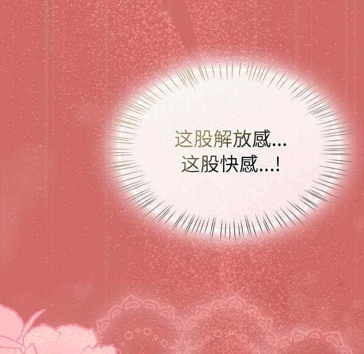 热情拳击馆/抢救拳击馆大作战