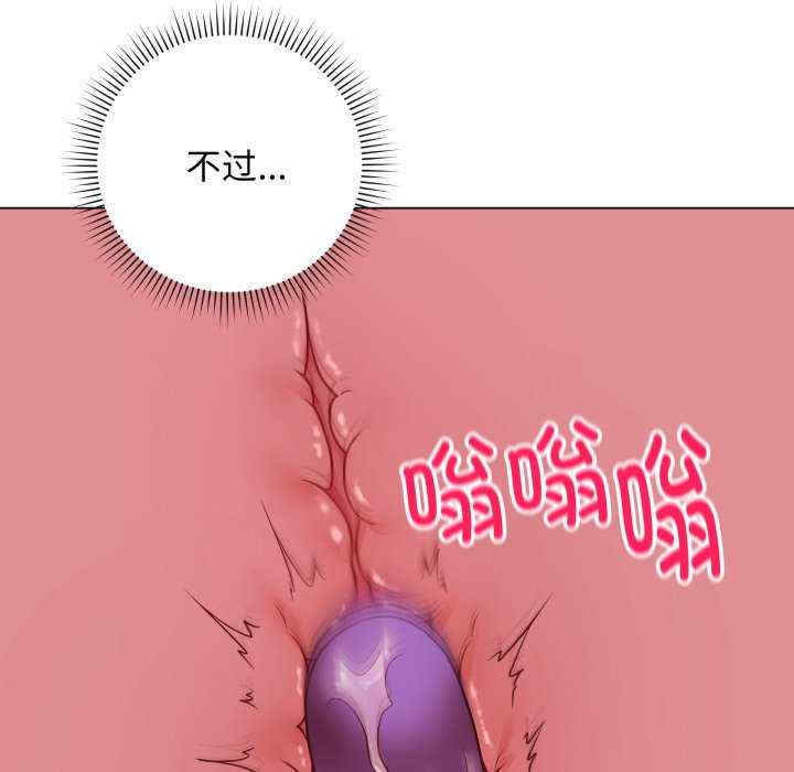 最后的冲刺/冲刺重考班