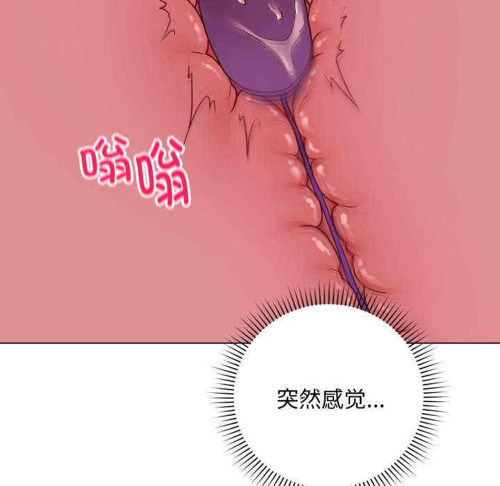 最后的冲刺/冲刺重考班