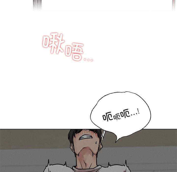 屋檐下的光/当我们在一起