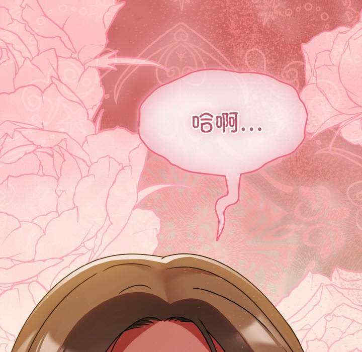 热情拳击馆/抢救拳击馆大作战