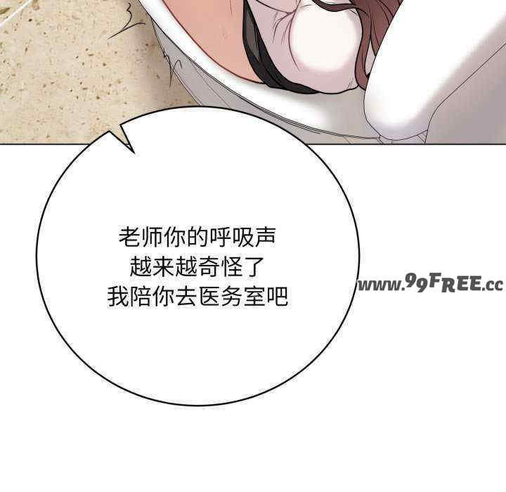 最后的冲刺/冲刺重考班