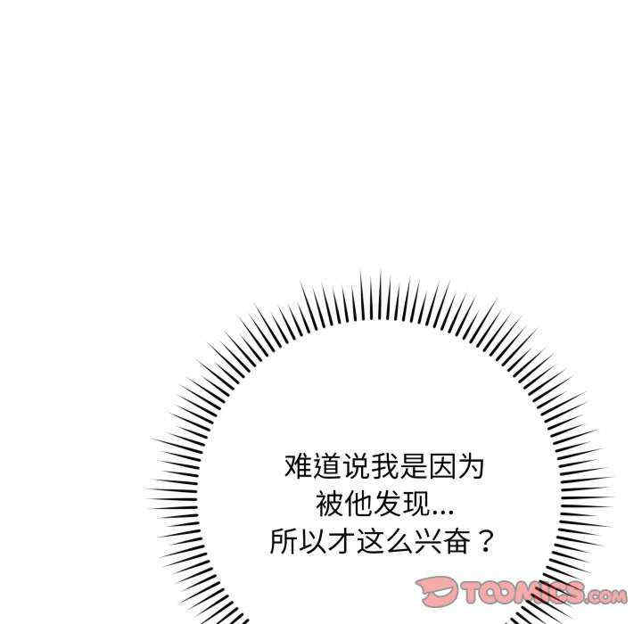 最后的冲刺/冲刺重考班