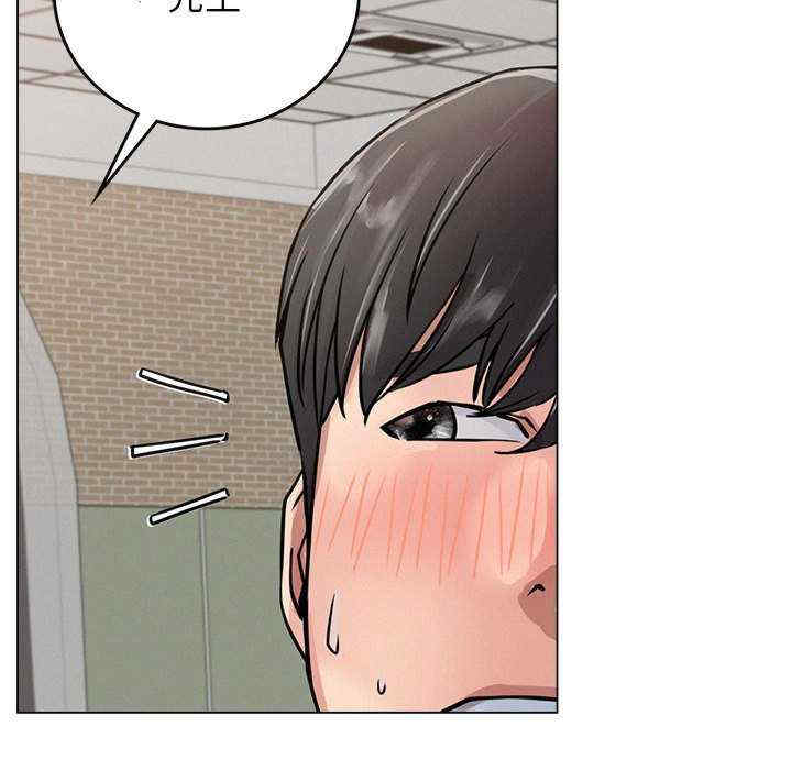 屋檐下的光/当我们在一起