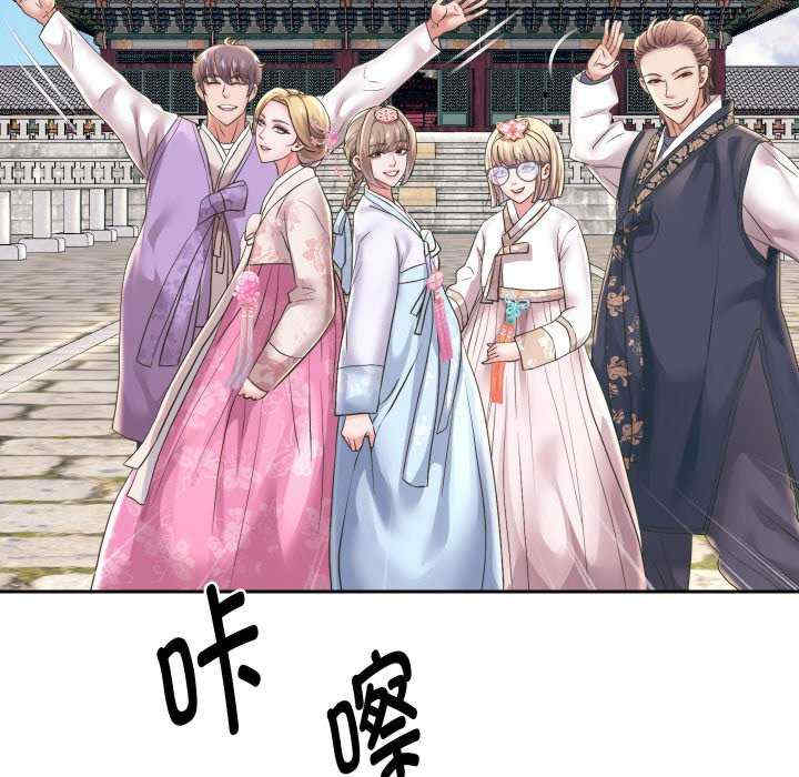 重生之长枪无敌/重生成为大只佬