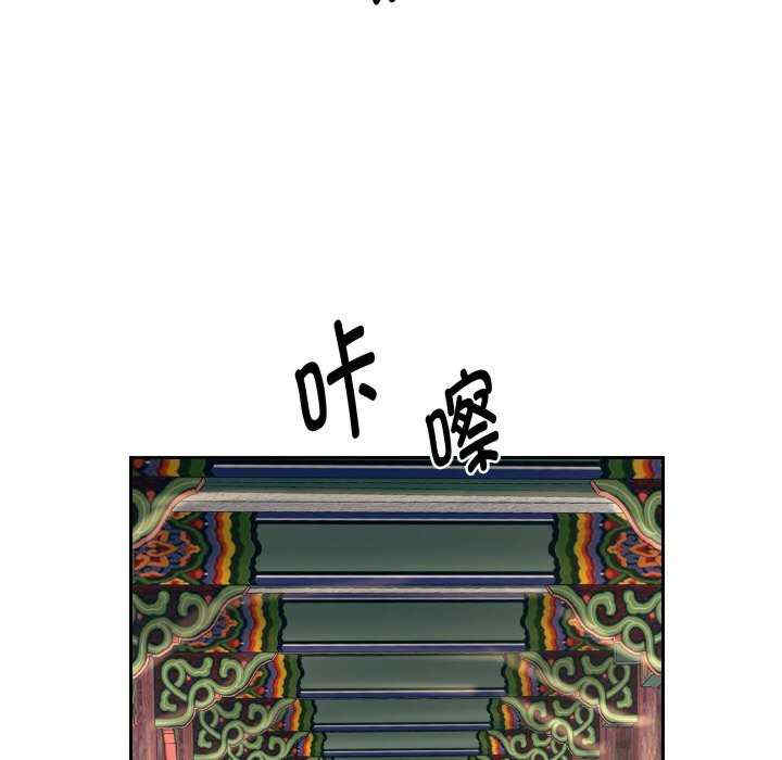 重生之长枪无敌/重生成为大只佬