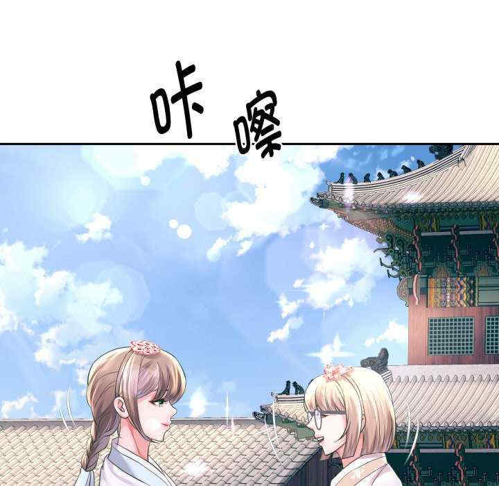 重生之长枪无敌/重生成为大只佬