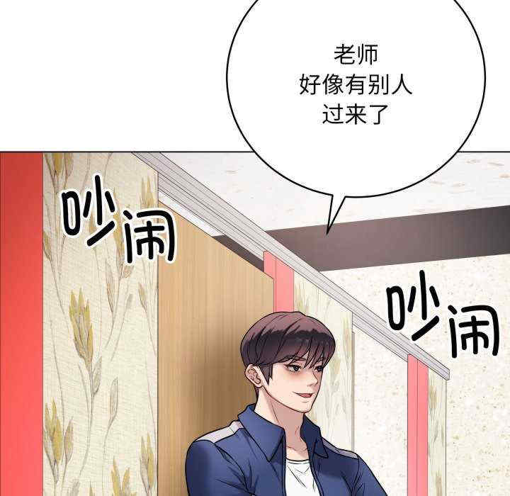 最后的冲刺/冲刺重考班