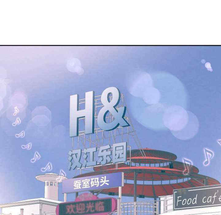 重生之长枪无敌/重生成为大只佬