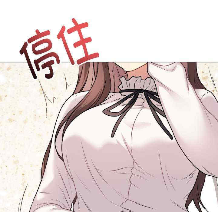 最后的冲刺/冲刺重考班