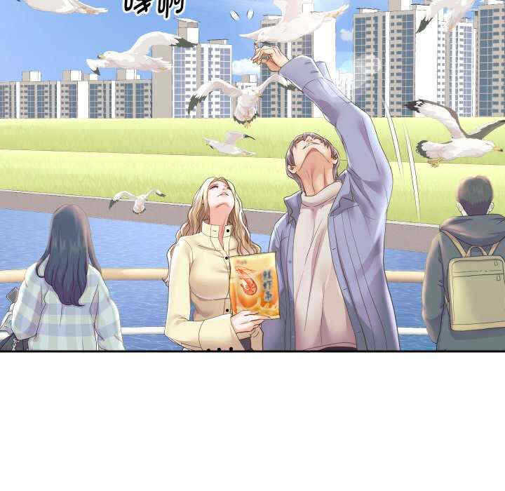 重生之长枪无敌/重生成为大只佬