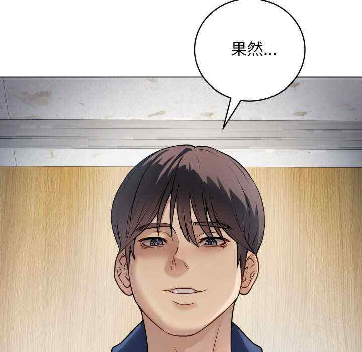 最后的冲刺/冲刺重考班