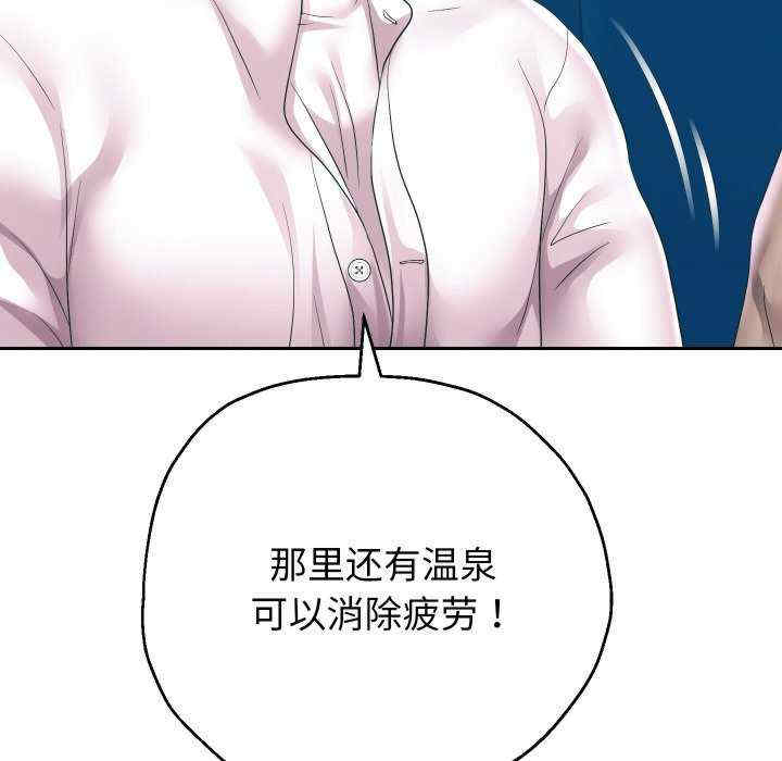 重生之长枪无敌/重生成为大只佬