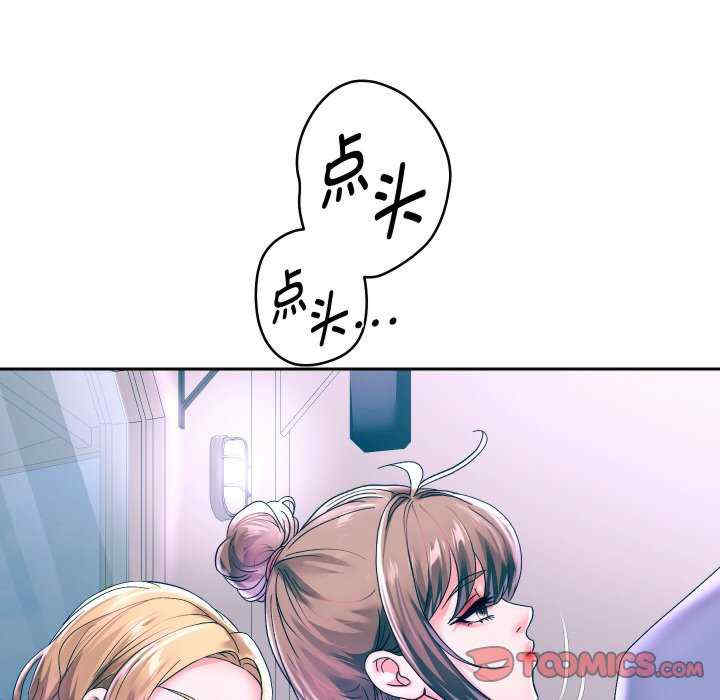 重生之长枪无敌/重生成为大只佬