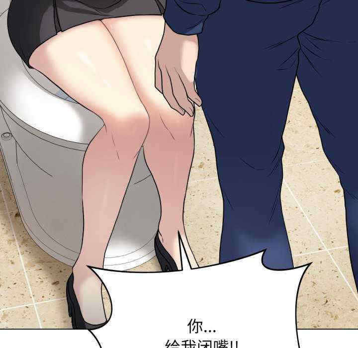 最后的冲刺/冲刺重考班