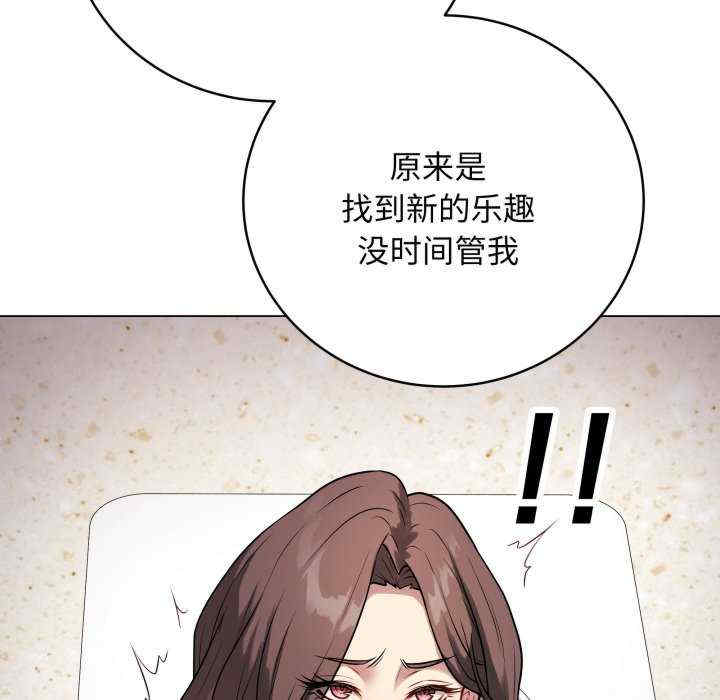 最后的冲刺/冲刺重考班