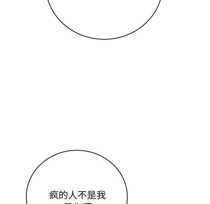 最后的冲刺/冲刺重考班