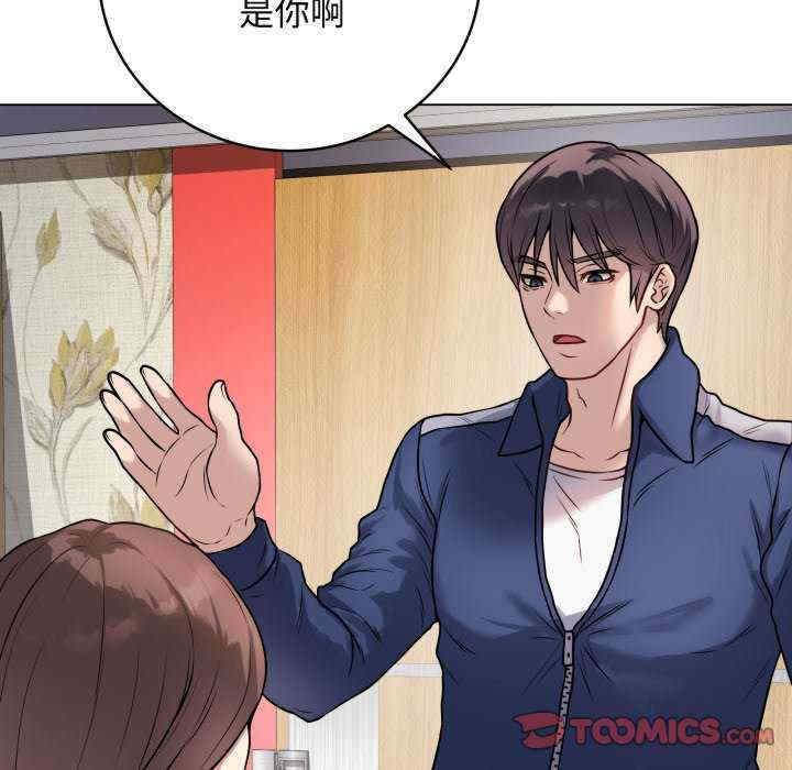 最后的冲刺/冲刺重考班