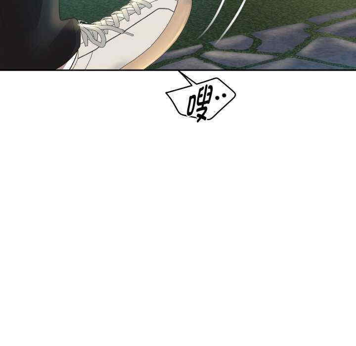 重生之长枪无敌/重生成为大只佬