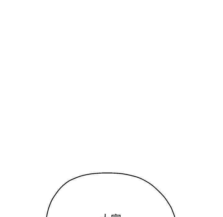 重生之长枪无敌/重生成为大只佬