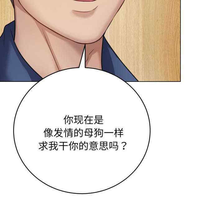 最后的冲刺/冲刺重考班