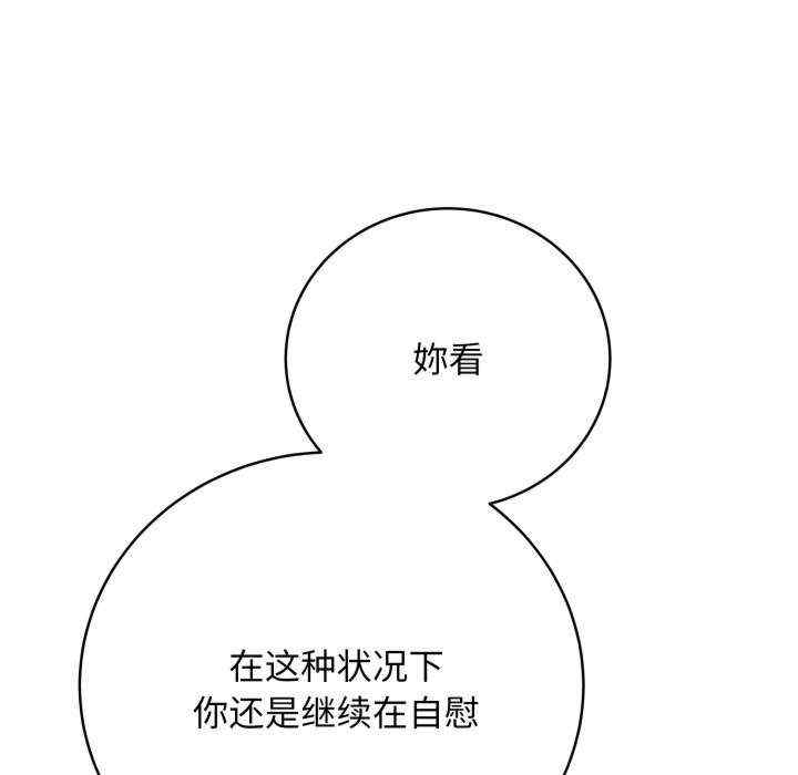 最后的冲刺/冲刺重考班