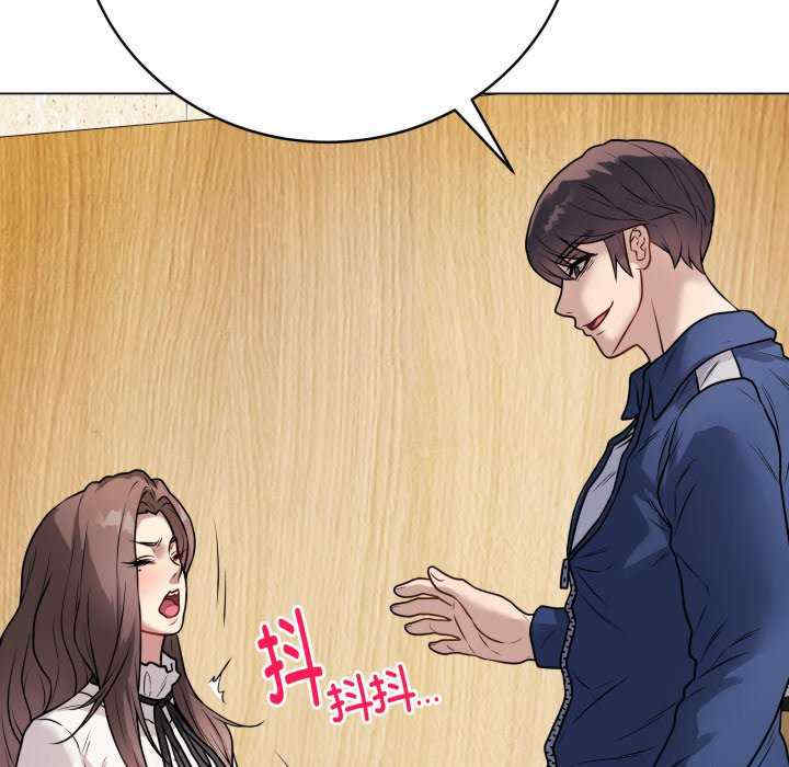 最后的冲刺/冲刺重考班