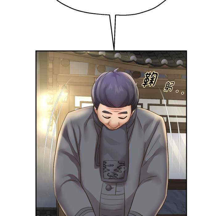 重生之长枪无敌/重生成为大只佬