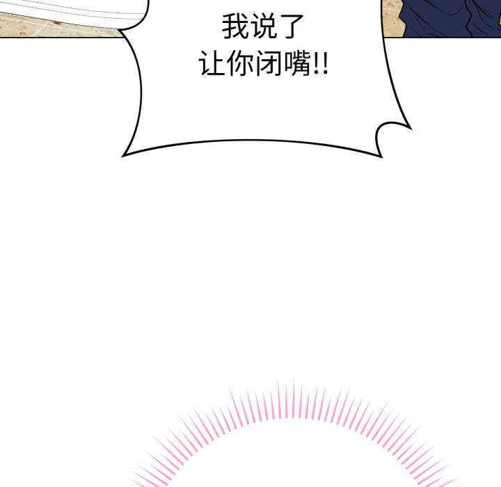 最后的冲刺/冲刺重考班