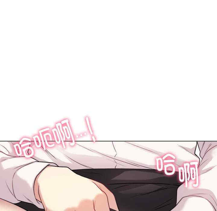 最后的冲刺/冲刺重考班