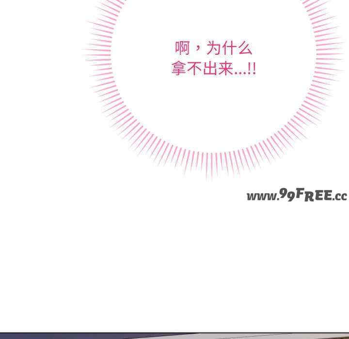 最后的冲刺/冲刺重考班