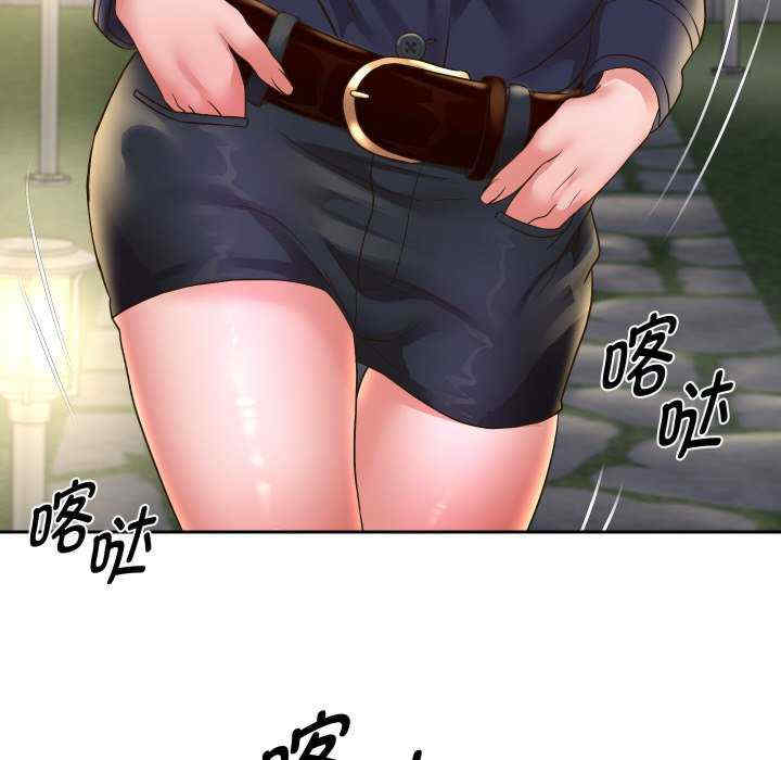 重生之长枪无敌/重生成为大只佬