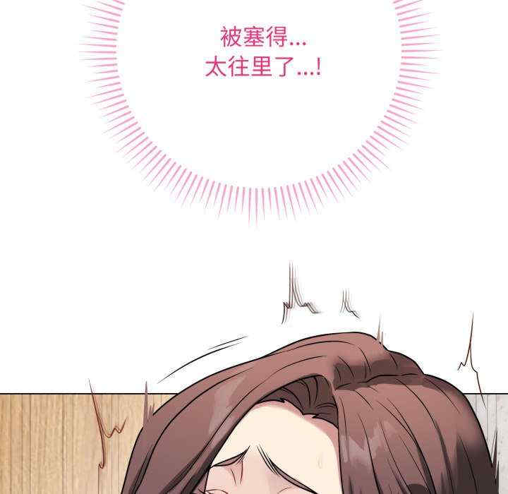 最后的冲刺/冲刺重考班