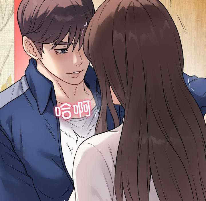 最后的冲刺/冲刺重考班