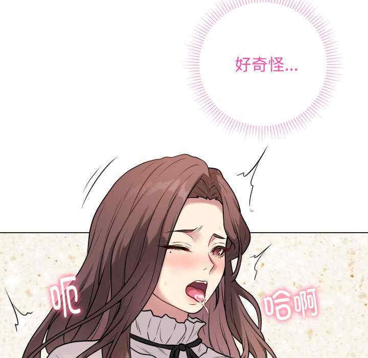 最后的冲刺/冲刺重考班